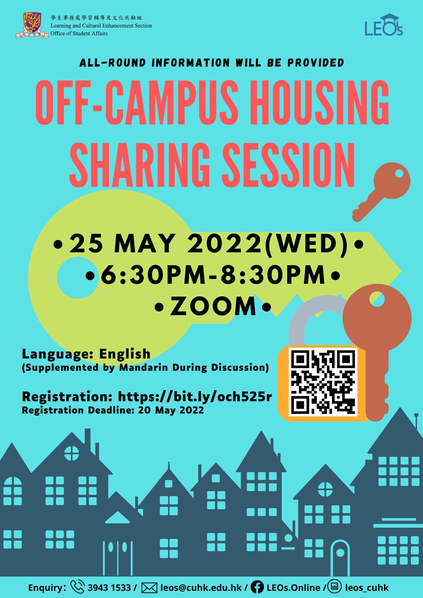 off-campus-housing-sharing-session-learning-and-cultural-enhancement