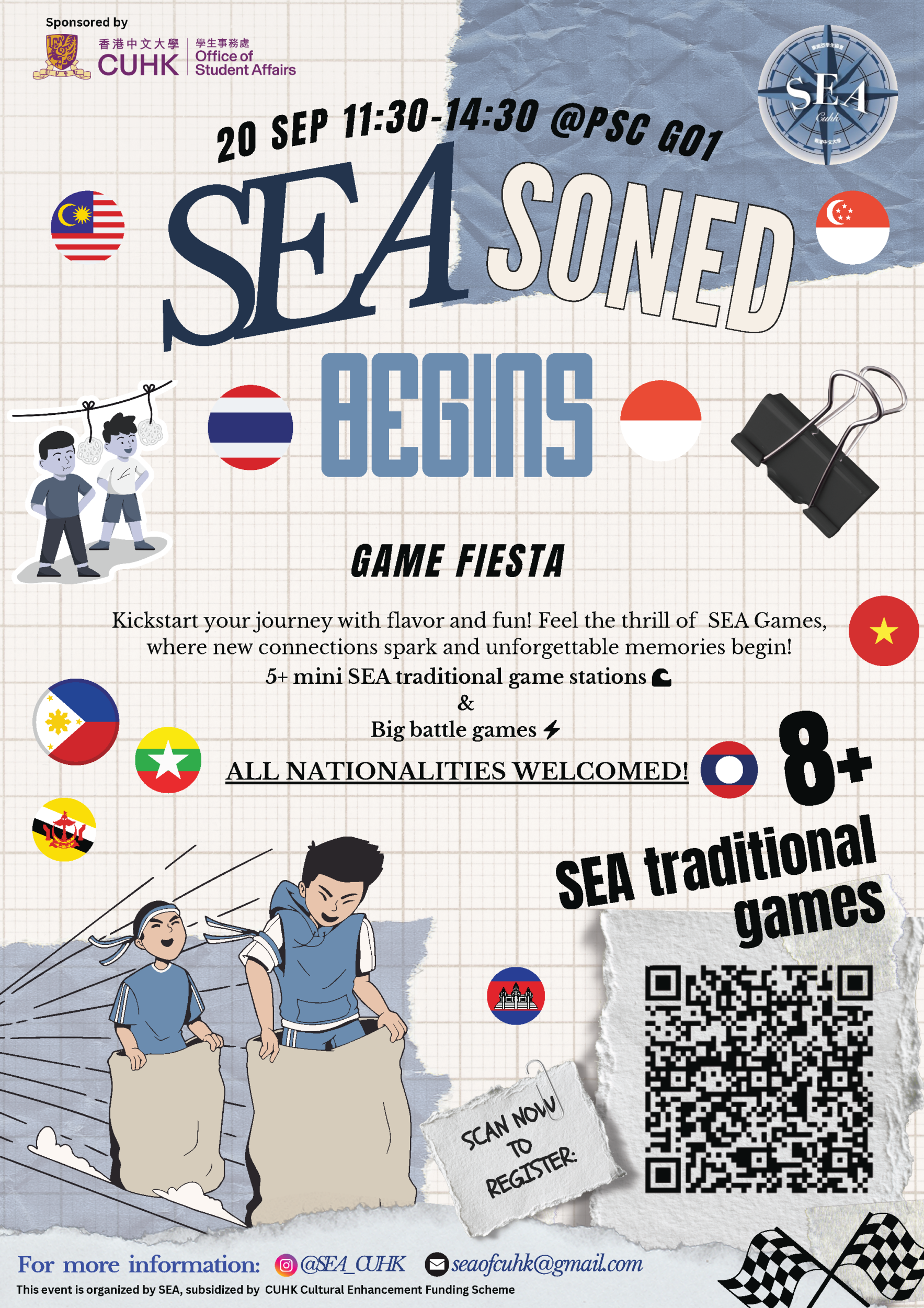 Game_fiesta_poster