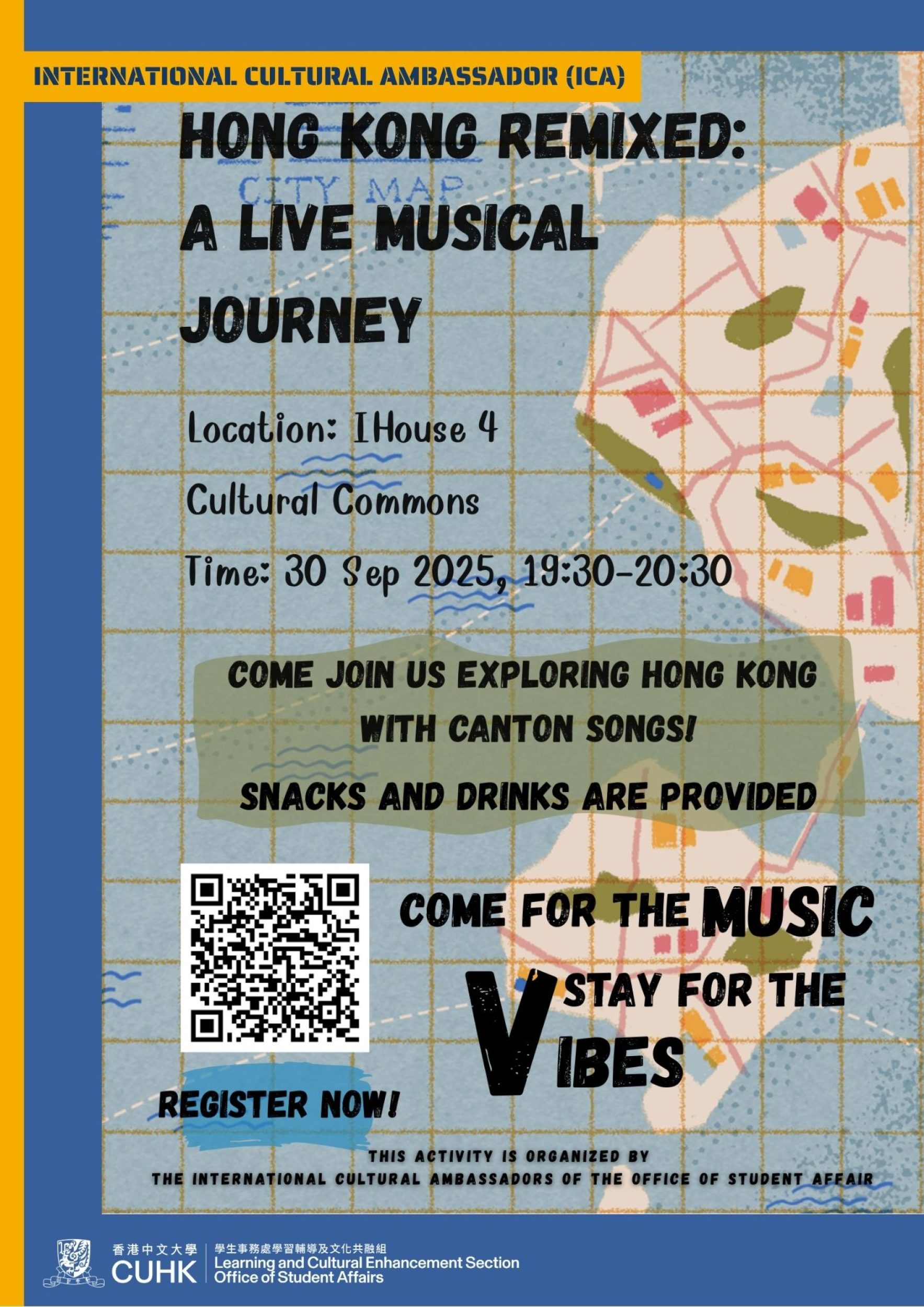 HK Remixed A Live Musical Journey A3 Poster