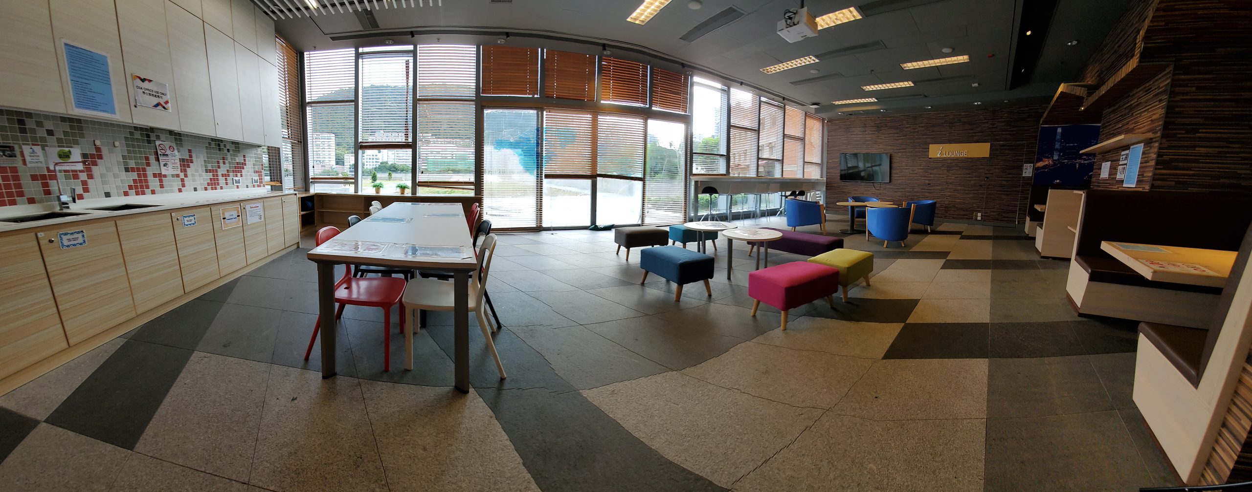 i-LOUNGE